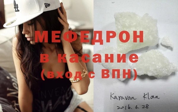 МДПВ Арсеньев