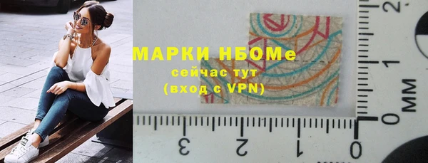 МДПВ Арсеньев