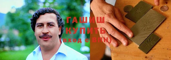 МДПВ Арсеньев