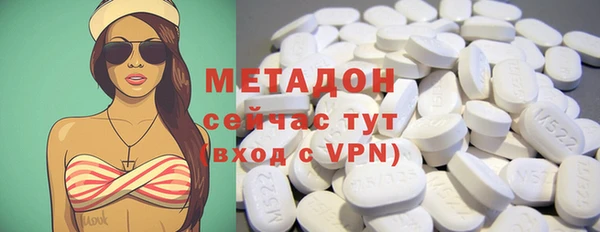 винт Аркадак