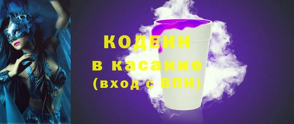 винт Аркадак