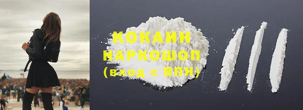 винт Аркадак