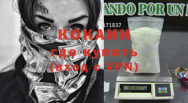 винт Аркадак