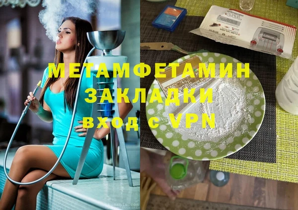 МДПВ Арсеньев