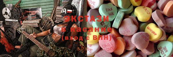 винт Аркадак