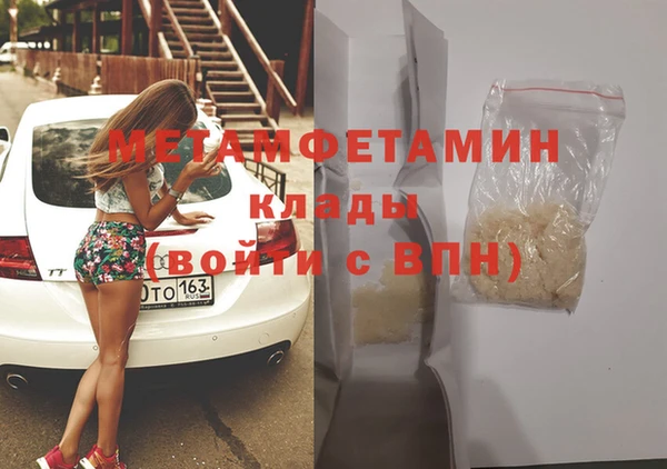 МДПВ Арсеньев