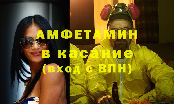 винт Аркадак