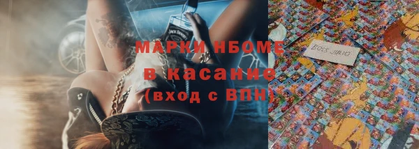 винт Аркадак