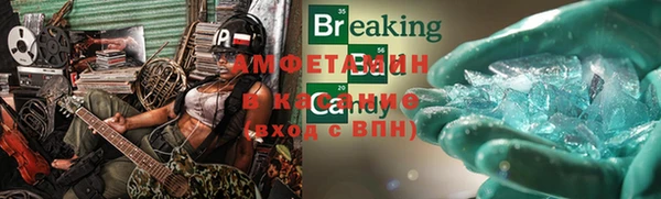 МДПВ Арсеньев