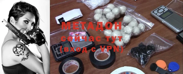 МДПВ Арсеньев