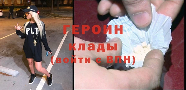 МДПВ Арсеньев